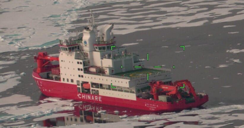 Chinese research ship detected off Alaskan coast, Coast Guard says - CBS News